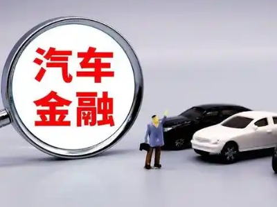 尚义押车贷款不是本人可以么?